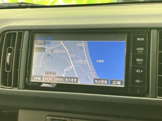 �v�d�b�`�q�r�̓X�܂ɂ̓L�b�Y�R�[�i�[���������܂��I���q�l�A��̂��q�l�����������ԑI�т����y���݂����������Ԃł��I