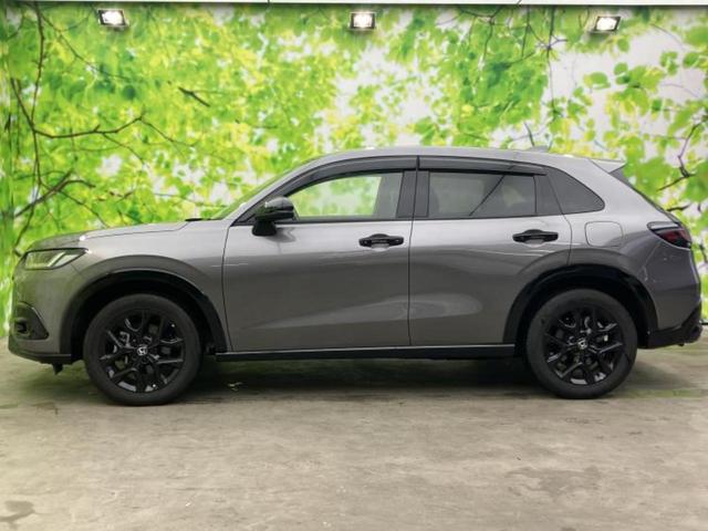 �v�d�b�`�q�r�̍݌Ƀy�[�W�����������������ɂ��肪�Ƃ��������܂��I�v�d�b�`�q�r�́u���q�l���v�����b�g�[�ɂ��q�l�̃J�[���C�t��S�͂ŃT�|�[�g�������܂��I