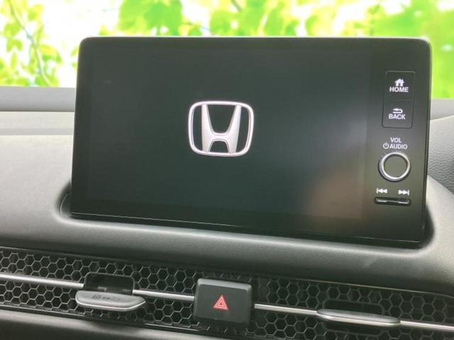 ���̈��Ԃ�����Ŕ����́H���Ђō��肵�Ďv�����������ăV���b�N�E�E�E����Ȃ��q�l�I�����x�v�d�b�`�q�r�̉��承�i���������������I���q�l���ł��邾�������ɂ���芷���ł���悤����t�撣��܂��I