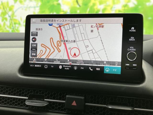 �v�d�b�`�q�r�̓X�܂ɂ̓L�b�Y�R�[�i�[���������܂��I���q�l�A��̂��q�l�����������ԑI�т����y���݂����������Ԃł��I