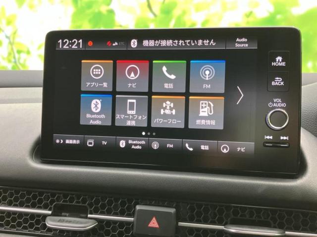 �����ł̂��x�������������̂��q�l�I�܂��͂����ς肾���ł����񂨖₢���킹���������I���q�l�ɍœK�Ȃ��x�����v����������Ă������܂��I