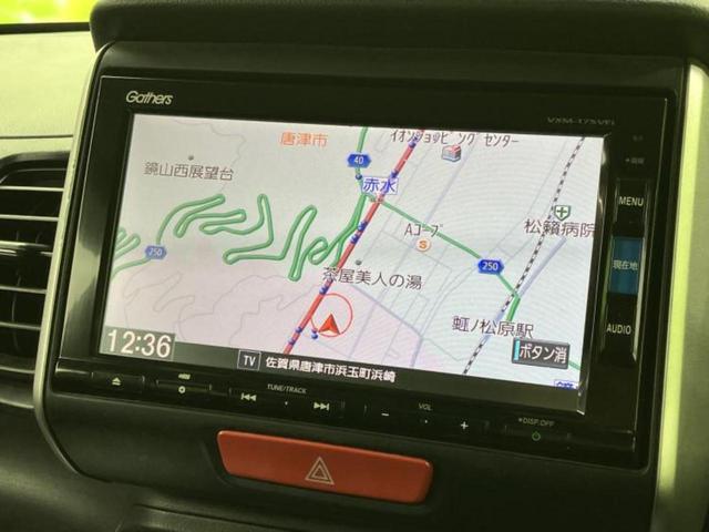 Ｎ－ＢＯＸ Ｇ　ＳＳパッケージ　新品タイヤ／純正　ＳＤナビ／電動スライドドア／シートヒーター　前席／Ｂｌｕｅｔｏｏｔｈ接続／ＥＴＣ／ＥＢＤ付ＡＢＳ／横滑り防止装置／アイドリングストップ／フルセグＴＶ／ＤＶＤ／エアバッグ　運転席（10枚目）