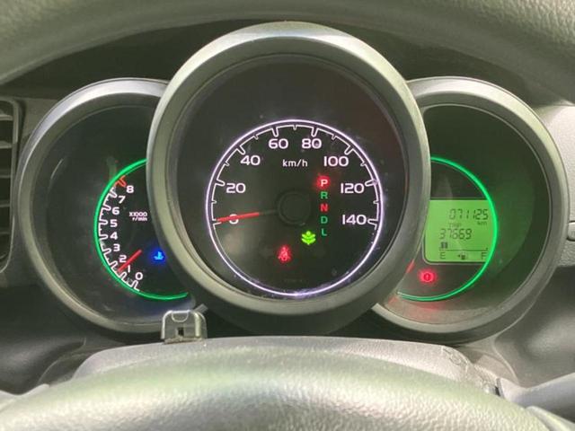 Ｎ－ＢＯＸ Ｇ　ＳＳパッケージ　新品タイヤ／純正　ＳＤナビ／電動スライドドア／シートヒーター　前席／Ｂｌｕｅｔｏｏｔｈ接続／ＥＴＣ／ＥＢＤ付ＡＢＳ／横滑り防止装置／アイドリングストップ／フルセグＴＶ／ＤＶＤ／エアバッグ　運転席（14枚目）