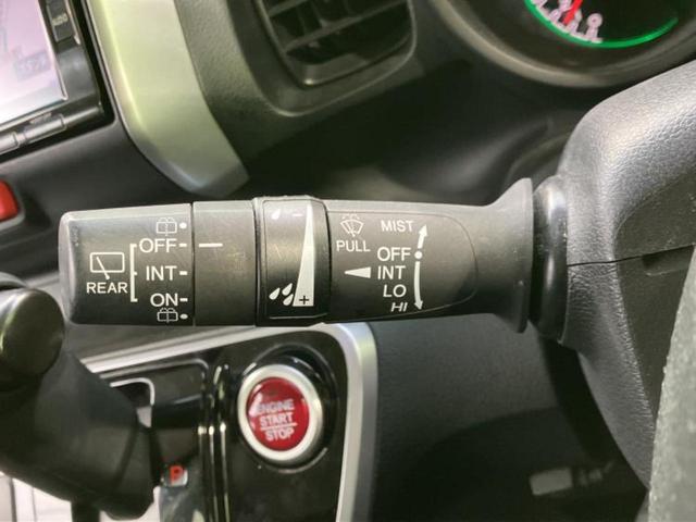 Ｎ－ＢＯＸ Ｇ　ＳＳパッケージ　新品タイヤ／純正　ＳＤナビ／電動スライドドア／シートヒーター　前席／Ｂｌｕｅｔｏｏｔｈ接続／ＥＴＣ／ＥＢＤ付ＡＢＳ／横滑り防止装置／アイドリングストップ／フルセグＴＶ／ＤＶＤ／エアバッグ　運転席（17枚目）