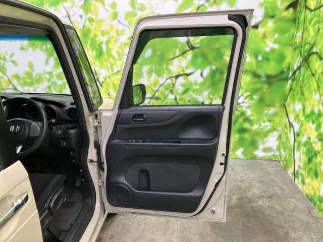 Ｎ－ＢＯＸ Ｇ　ＳＳパッケージ　新品タイヤ／純正　ＳＤナビ／電動スライドドア／シートヒーター　前席／Ｂｌｕｅｔｏｏｔｈ接続／ＥＴＣ／ＥＢＤ付ＡＢＳ／横滑り防止装置／アイドリングストップ／フルセグＴＶ／ＤＶＤ／エアバッグ　運転席（20枚目）