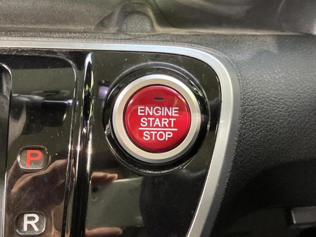 Ｎ－ＢＯＸ Ｇ　ＳＳパッケージ　新品タイヤ／純正　ＳＤナビ／電動スライドドア／シートヒーター　前席／Ｂｌｕｅｔｏｏｔｈ接続／ＥＴＣ／ＥＢＤ付ＡＢＳ／横滑り防止装置／アイドリングストップ／フルセグＴＶ／ＤＶＤ／エアバッグ　運転席（27枚目）