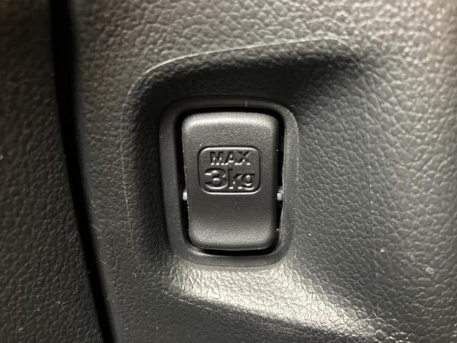 Ｎ－ＢＯＸ Ｇ　ＳＳパッケージ　新品タイヤ／純正　ＳＤナビ／電動スライドドア／シートヒーター　前席／Ｂｌｕｅｔｏｏｔｈ接続／ＥＴＣ／ＥＢＤ付ＡＢＳ／横滑り防止装置／アイドリングストップ／フルセグＴＶ／ＤＶＤ／エアバッグ　運転席（32枚目）