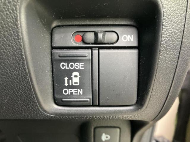 Ｎ－ＢＯＸ Ｇ　ＳＳパッケージ　新品タイヤ／純正　ＳＤナビ／電動スライドドア／シートヒーター　前席／Ｂｌｕｅｔｏｏｔｈ接続／ＥＴＣ／ＥＢＤ付ＡＢＳ／横滑り防止装置／アイドリングストップ／フルセグＴＶ／ＤＶＤ／エアバッグ　運転席（34枚目）