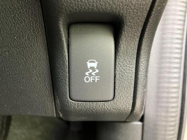 Ｎ－ＢＯＸ Ｇ　ＳＳパッケージ　新品タイヤ／純正　ＳＤナビ／電動スライドドア／シートヒーター　前席／Ｂｌｕｅｔｏｏｔｈ接続／ＥＴＣ／ＥＢＤ付ＡＢＳ／横滑り防止装置／アイドリングストップ／フルセグＴＶ／ＤＶＤ／エアバッグ　運転席（36枚目）