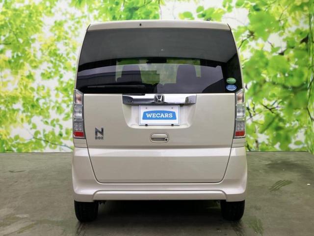 Ｎ－ＢＯＸ Ｇ　ＳＳパッケージ　新品タイヤ／純正　ＳＤナビ／電動スライドドア／シートヒーター　前席／Ｂｌｕｅｔｏｏｔｈ接続／ＥＴＣ／ＥＢＤ付ＡＢＳ／横滑り防止装置／アイドリングストップ／フルセグＴＶ／ＤＶＤ／エアバッグ　運転席（39枚目）