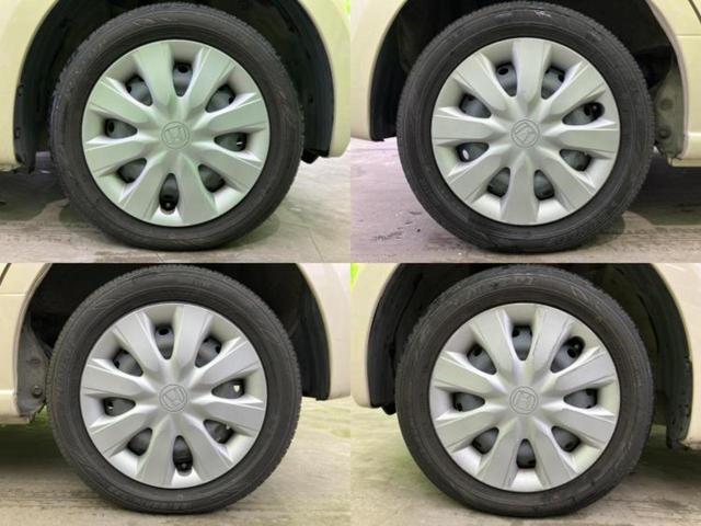 Ｎ－ＢＯＸ Ｇ　ＳＳパッケージ　新品タイヤ／純正　ＳＤナビ／電動スライドドア／シートヒーター　前席／Ｂｌｕｅｔｏｏｔｈ接続／ＥＴＣ／ＥＢＤ付ＡＢＳ／横滑り防止装置／アイドリングストップ／フルセグＴＶ／ＤＶＤ／エアバッグ　運転席（46枚目）