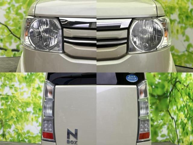 Ｎ－ＢＯＸ Ｇ　ＳＳパッケージ　新品タイヤ／純正　ＳＤナビ／電動スライドドア／シートヒーター　前席／Ｂｌｕｅｔｏｏｔｈ接続／ＥＴＣ／ＥＢＤ付ＡＢＳ／横滑り防止装置／アイドリングストップ／フルセグＴＶ／ＤＶＤ／エアバッグ　運転席（47枚目）