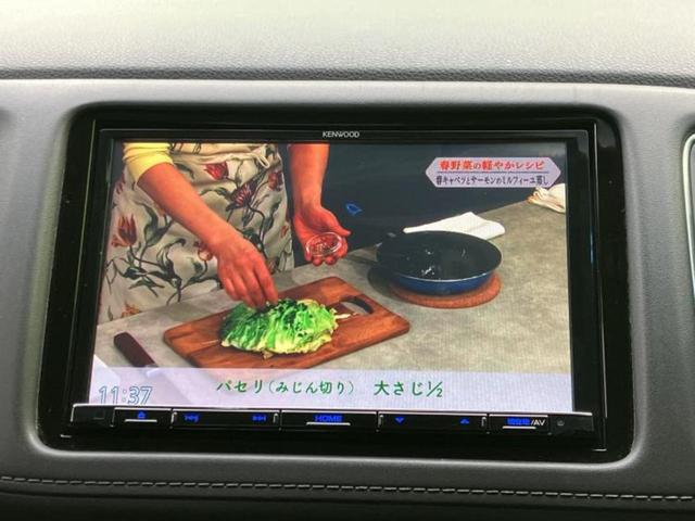ヴェゼル ハイブリッドＺ・ホンダセンシング　社外　８インチ　ＳＤナビ／シティーブレーキアクティブシステム（ホンダ）／シートヒーター／車線逸脱防止支援システム／シート　ハーフレザー／ドライブレコーダー　前後／ヘッドランプ　ＬＥＤ　バックカメラ（13枚目）