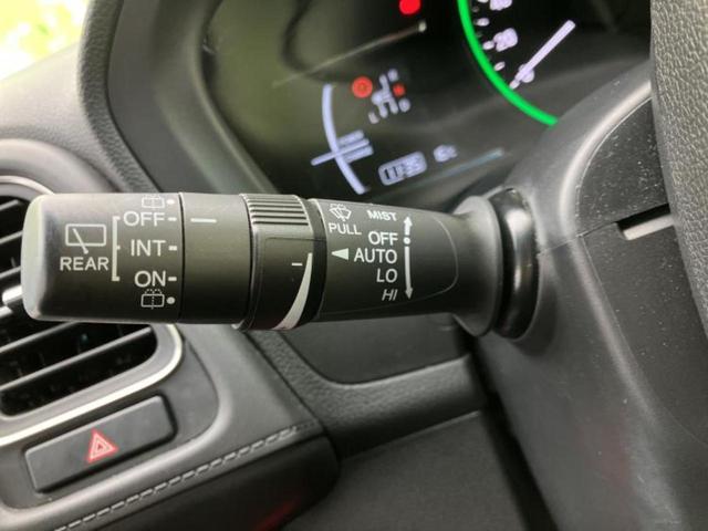 ヴェゼル ハイブリッドＺ・ホンダセンシング　社外　８インチ　ＳＤナビ／シティーブレーキアクティブシステム（ホンダ）／シートヒーター／車線逸脱防止支援システム／シート　ハーフレザー／ドライブレコーダー　前後／ヘッドランプ　ＬＥＤ　バックカメラ（17枚目）