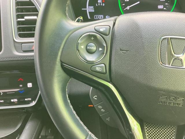 ヴェゼル ハイブリッドＺ・ホンダセンシング　社外　８インチ　ＳＤナビ／シティーブレーキアクティブシステム（ホンダ）／シートヒーター／車線逸脱防止支援システム／シート　ハーフレザー／ドライブレコーダー　前後／ヘッドランプ　ＬＥＤ　バックカメラ（27枚目）