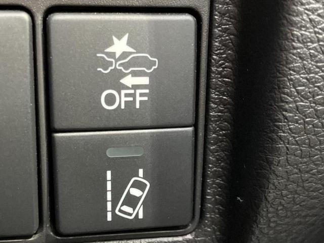 ヴェゼル ハイブリッドＺ・ホンダセンシング　社外　８インチ　ＳＤナビ／シティーブレーキアクティブシステム（ホンダ）／シートヒーター／車線逸脱防止支援システム／シート　ハーフレザー／ドライブレコーダー　前後／ヘッドランプ　ＬＥＤ　バックカメラ（36枚目）