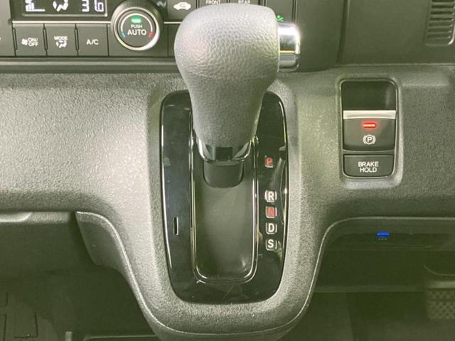 Ｎ－ＢＯＸカスタム ヒョウジュン　保証書／ディスプレイオーディオ８インチ／シートヒーター／車線逸脱防止支援システム／ドライブレコーダー　純正／ヘッドランプ　ＬＥＤ／ＵＳＢジャック／Ｂｌｕｅｔｏｏｔｈ接続／ＥＴＣ　バックカメラ　ドラレコ（16枚目）