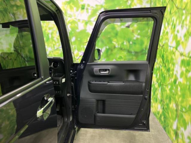 Ｎ－ＢＯＸカスタム ヒョウジュン　保証書／ディスプレイオーディオ８インチ／シートヒーター／車線逸脱防止支援システム／ドライブレコーダー　純正／ヘッドランプ　ＬＥＤ／ＵＳＢジャック／Ｂｌｕｅｔｏｏｔｈ接続／ＥＴＣ　バックカメラ　ドラレコ（20枚目）