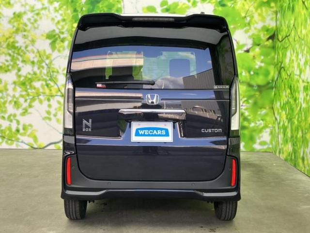 Ｎ－ＢＯＸカスタム ヒョウジュン　保証書／ディスプレイオーディオ８インチ／シートヒーター／車線逸脱防止支援システム／ドライブレコーダー　純正／ヘッドランプ　ＬＥＤ／ＵＳＢジャック／Ｂｌｕｅｔｏｏｔｈ接続／ＥＴＣ　バックカメラ　ドラレコ（41枚目）