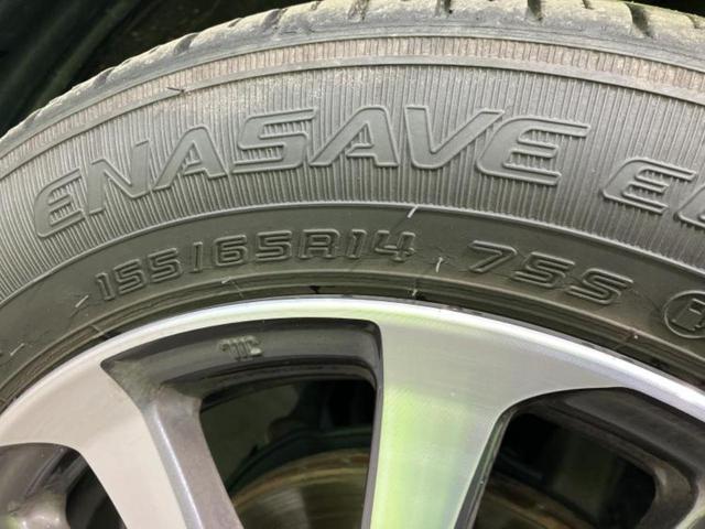 Ｎ－ＢＯＸカスタム ヒョウジュン　保証書／ディスプレイオーディオ８インチ／シートヒーター／車線逸脱防止支援システム／ドライブレコーダー　純正／ヘッドランプ　ＬＥＤ／ＵＳＢジャック／Ｂｌｕｅｔｏｏｔｈ接続／ＥＴＣ　バックカメラ　ドラレコ（47枚目）