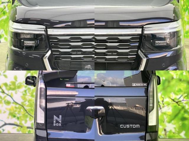 Ｎ－ＢＯＸカスタム ヒョウジュン　保証書／ディスプレイオーディオ８インチ／シートヒーター／車線逸脱防止支援システム／ドライブレコーダー　純正／ヘッドランプ　ＬＥＤ／ＵＳＢジャック／Ｂｌｕｅｔｏｏｔｈ接続／ＥＴＣ　バックカメラ　ドラレコ（49枚目）