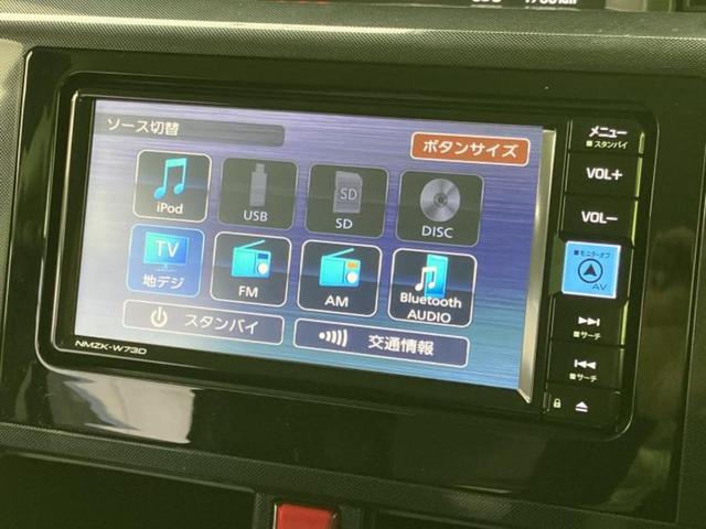 �����ł̂��x�������������̂��q�l�I�܂��͂����ς肾���ł����񂨖₢���킹���������I���q�l�ɍœK�Ȃ��x�����v����������Ă������܂��I