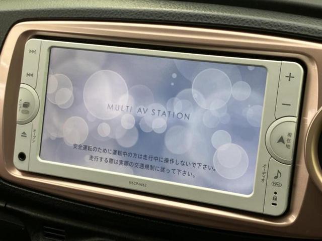 ���̈��Ԃ�����Ŕ����́H���Ђō��肵�Ďv�����������ăV���b�N�E�E�E����Ȃ��q�l�I�����x�v�d�b�`�q�r�̉��承�i���������������I���q�l���ł��邾�������ɂ���芷���ł���悤����t�撣��܂��I