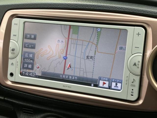 �v�d�b�`�q�r�̓X�܂ɂ̓L�b�Y�R�[�i�[���������܂��I���q�l�A��̂��q�l�����������ԑI�т����y���݂����������Ԃł��I