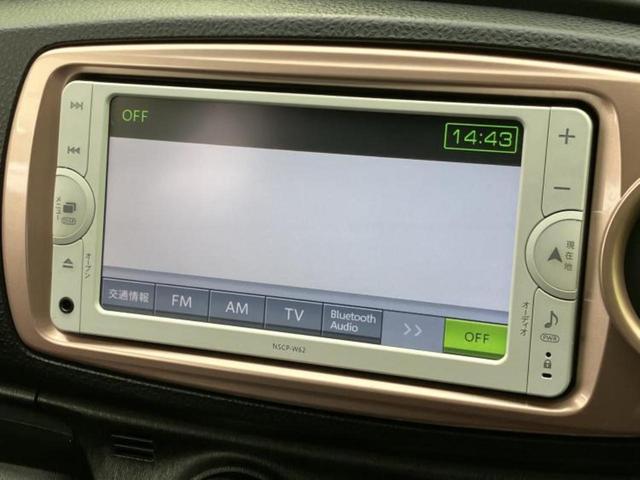 �����ł̂��x�������������̂��q�l�I�܂��͂����ς肾���ł����񂨖₢���킹���������I���q�l�ɍœK�Ȃ��x�����v����������Ă������܂��I