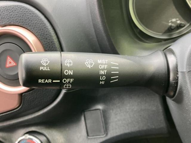 ������̂��Ԃ͂������ł��傤���H�����ł��C�ɂȂ��Ă��������܂����琥�񂨖₢���킹���������I����ɂ��Ԃ̏ڍׂ������肢�����܂��I