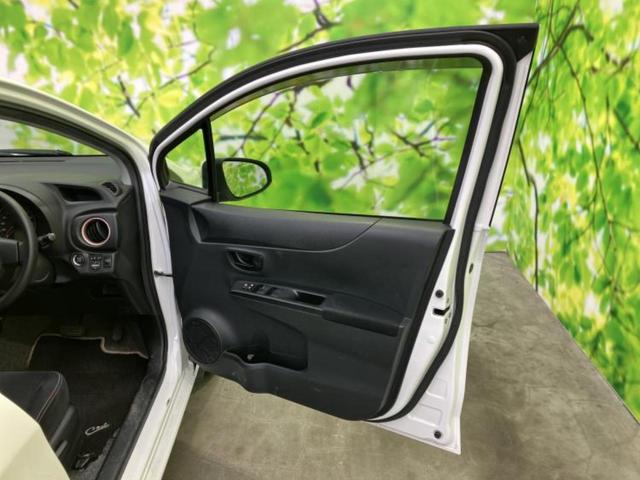 �v�d�b�`�q�r�̍݌Ƀy�[�W�����������������ɂ��肪�Ƃ��������܂��I�v�d�b�`�q�r�́u���q�l���v�����b�g�[�ɂ��q�l�̃J�[���C�t��S�͂ŃT�|�[�g�������܂��I