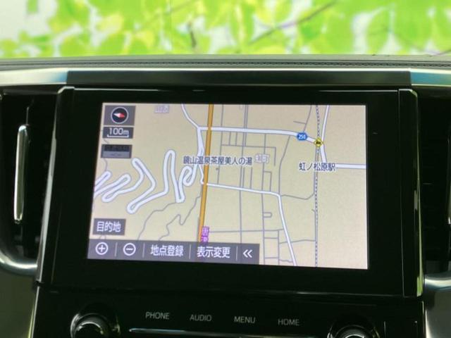 アルファード Ｓ　Ｃパッケージ　新品タイヤ／ディスプレイオーディオ＋ナビ９インチ／フリップダウンモニター　純正　１２．１インチ／デジタルインナーミラー／トヨタセーフティセンス／両側電動スライドドア／シートヒーター　前席　バックカメラ（10枚目）