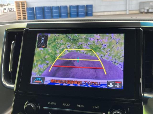 アルファード Ｓ　Ｃパッケージ　新品タイヤ／ディスプレイオーディオ＋ナビ９インチ／フリップダウンモニター　純正　１２．１インチ／デジタルインナーミラー／トヨタセーフティセンス／両側電動スライドドア／シートヒーター　前席　バックカメラ（12枚目）