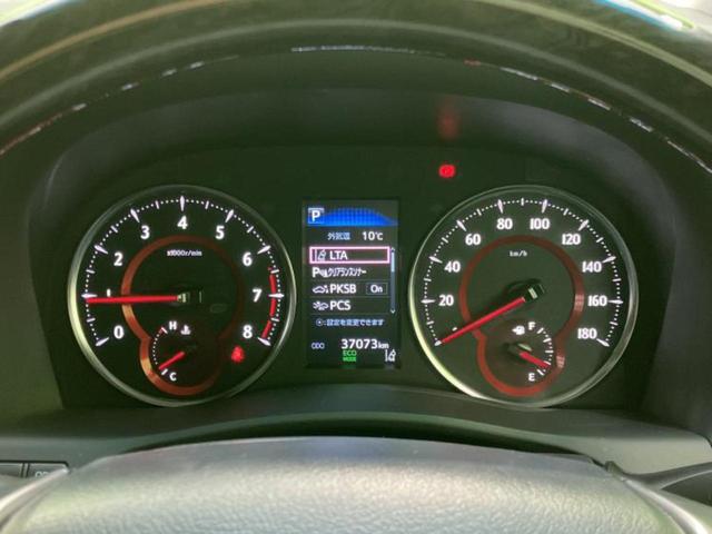 アルファード Ｓ　Ｃパッケージ　新品タイヤ／ディスプレイオーディオ＋ナビ９インチ／フリップダウンモニター　純正　１２．１インチ／デジタルインナーミラー／トヨタセーフティセンス／両側電動スライドドア／シートヒーター　前席　バックカメラ（14枚目）