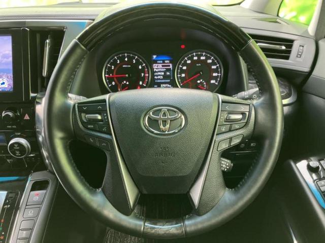 アルファード Ｓ　Ｃパッケージ　新品タイヤ／ディスプレイオーディオ＋ナビ９インチ／フリップダウンモニター　純正　１２．１インチ／デジタルインナーミラー／トヨタセーフティセンス／両側電動スライドドア／シートヒーター　前席　バックカメラ（15枚目）