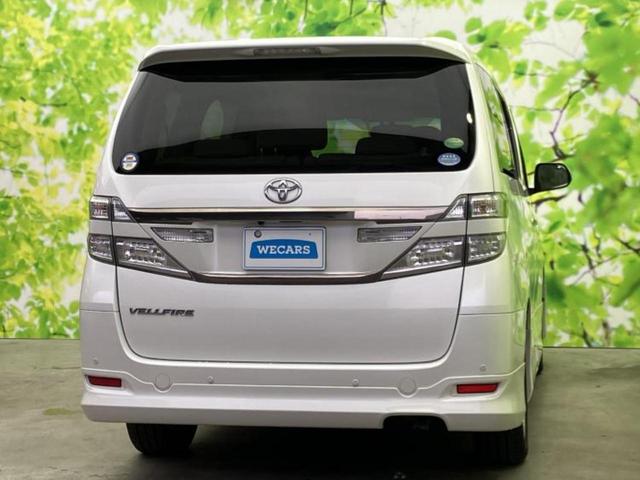 ヴェルファイア ２．４Ｖ　モデリスタエアロ／保証書／純正　ＳＤナビ／フリップダウンモニター／両側電動スライドドア／ヘッドランプ　ＨＩＤ／Ｂｌｕｅｔｏｏｔｈ接続／ＥＴＣ／ＥＢＤ付ＡＢＳ／横滑り防止装置／アイドリングストップ（3枚目）