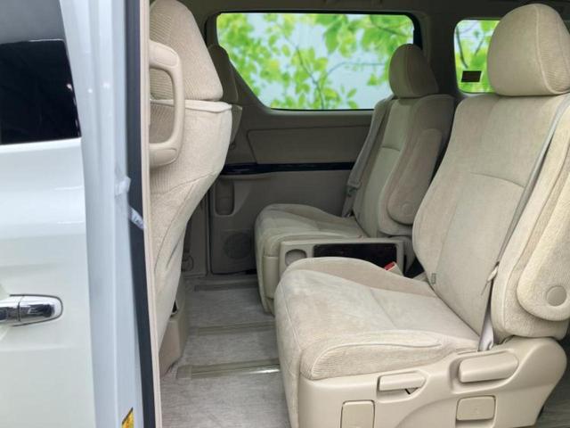 ヴェルファイア ２．４Ｖ　モデリスタエアロ／保証書／純正　ＳＤナビ／フリップダウンモニター／両側電動スライドドア／ヘッドランプ　ＨＩＤ／Ｂｌｕｅｔｏｏｔｈ接続／ＥＴＣ／ＥＢＤ付ＡＢＳ／横滑り防止装置／アイドリングストップ（8枚目）