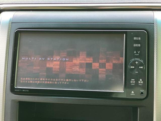 ヴェルファイア ２．４Ｖ　モデリスタエアロ／保証書／純正　ＳＤナビ／フリップダウンモニター／両側電動スライドドア／ヘッドランプ　ＨＩＤ／Ｂｌｕｅｔｏｏｔｈ接続／ＥＴＣ／ＥＢＤ付ＡＢＳ／横滑り防止装置／アイドリングストップ（9枚目）