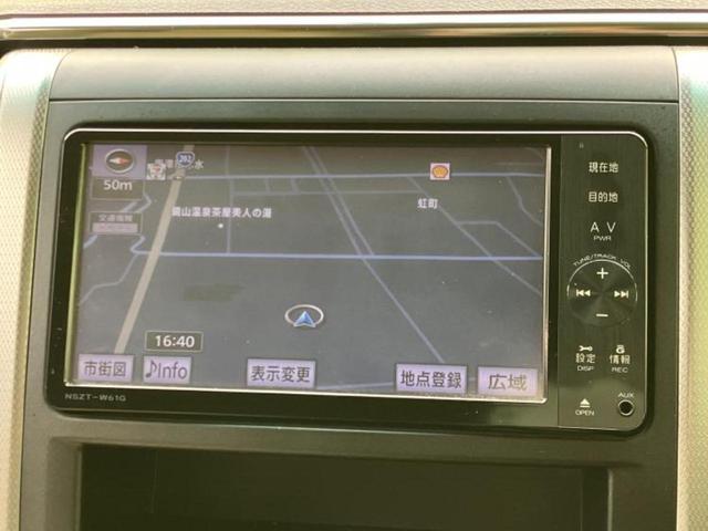 ヴェルファイア ２．４Ｖ　モデリスタエアロ／保証書／純正　ＳＤナビ／フリップダウンモニター／両側電動スライドドア／ヘッドランプ　ＨＩＤ／Ｂｌｕｅｔｏｏｔｈ接続／ＥＴＣ／ＥＢＤ付ＡＢＳ／横滑り防止装置／アイドリングストップ（10枚目）