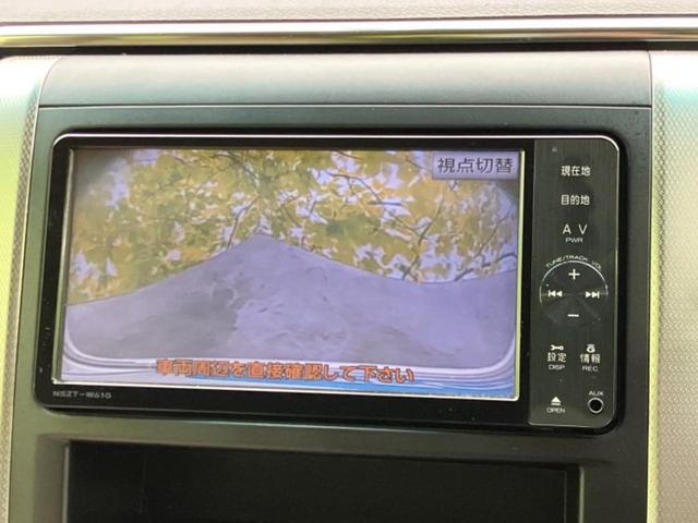 ヴェルファイア ２．４Ｖ　モデリスタエアロ／保証書／純正　ＳＤナビ／フリップダウンモニター／両側電動スライドドア／ヘッドランプ　ＨＩＤ／Ｂｌｕｅｔｏｏｔｈ接続／ＥＴＣ／ＥＢＤ付ＡＢＳ／横滑り防止装置／アイドリングストップ（12枚目）