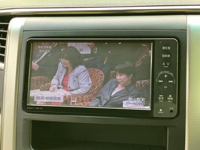 ヴェルファイア ２．４Ｖ　モデリスタエアロ／保証書／純正　ＳＤナビ／フリップダウンモニター／両側電動スライドドア／ヘッドランプ　ＨＩＤ／Ｂｌｕｅｔｏｏｔｈ接続／ＥＴＣ／ＥＢＤ付ＡＢＳ／横滑り防止装置／アイドリングストップ（13枚目）