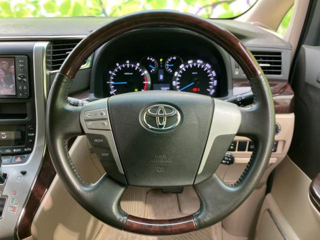 ヴェルファイア ２．４Ｖ　モデリスタエアロ／保証書／純正　ＳＤナビ／フリップダウンモニター／両側電動スライドドア／ヘッドランプ　ＨＩＤ／Ｂｌｕｅｔｏｏｔｈ接続／ＥＴＣ／ＥＢＤ付ＡＢＳ／横滑り防止装置／アイドリングストップ（15枚目）