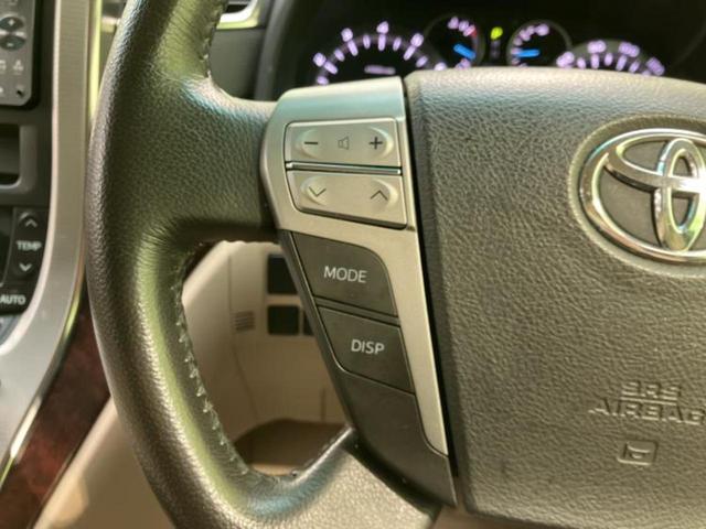 ヴェルファイア ２．４Ｖ　モデリスタエアロ／保証書／純正　ＳＤナビ／フリップダウンモニター／両側電動スライドドア／ヘッドランプ　ＨＩＤ／Ｂｌｕｅｔｏｏｔｈ接続／ＥＴＣ／ＥＢＤ付ＡＢＳ／横滑り防止装置／アイドリングストップ（28枚目）