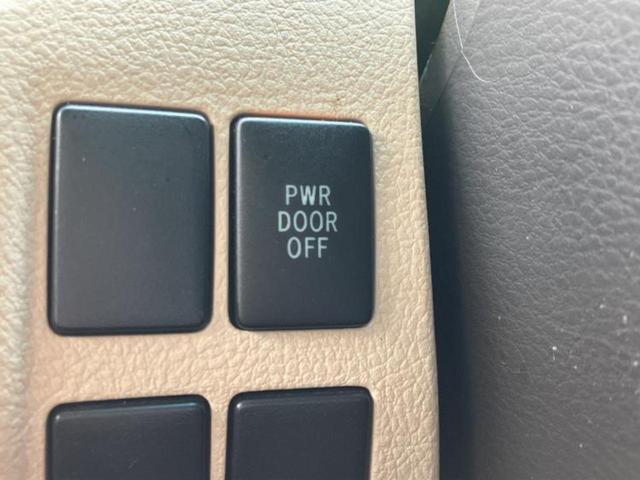 ヴェルファイア ２．４Ｖ　モデリスタエアロ／保証書／純正　ＳＤナビ／フリップダウンモニター／両側電動スライドドア／ヘッドランプ　ＨＩＤ／Ｂｌｕｅｔｏｏｔｈ接続／ＥＴＣ／ＥＢＤ付ＡＢＳ／横滑り防止装置／アイドリングストップ（36枚目）