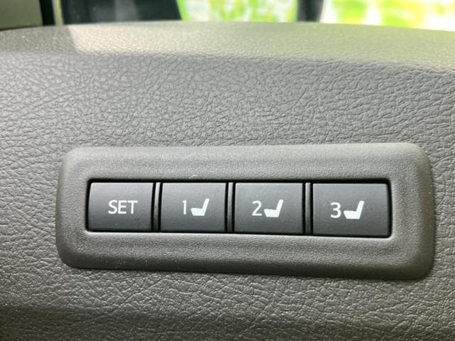 ヴェルファイア ２．４Ｖ　モデリスタエアロ／保証書／純正　ＳＤナビ／フリップダウンモニター／両側電動スライドドア／ヘッドランプ　ＨＩＤ／Ｂｌｕｅｔｏｏｔｈ接続／ＥＴＣ／ＥＢＤ付ＡＢＳ／横滑り防止装置／アイドリングストップ（38枚目）