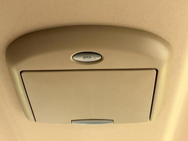 ヴェルファイア ２．４Ｖ　モデリスタエアロ／保証書／純正　ＳＤナビ／フリップダウンモニター／両側電動スライドドア／ヘッドランプ　ＨＩＤ／Ｂｌｕｅｔｏｏｔｈ接続／ＥＴＣ／ＥＢＤ付ＡＢＳ／横滑り防止装置／アイドリングストップ（40枚目）