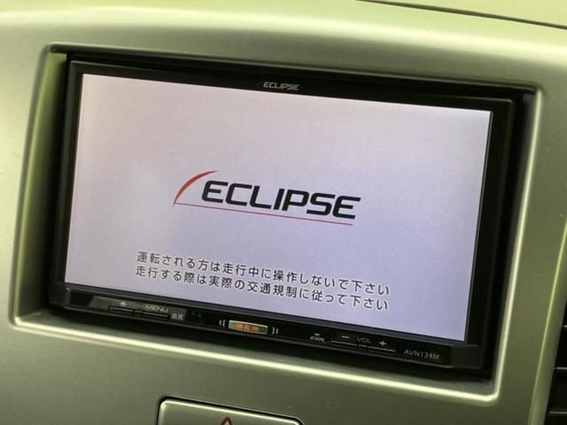 ワゴンＲ ＦＸ　新品タイヤ／保証書／社外　ＳＤナビ／シートヒーター　運転席／ＥＢＤ付ＡＢＳ／アイドリングストップ／ワンセグＴＶ／エアバッグ　運転席／エアバッグ　助手席／パワーウインドウ／キーレスエントリー（9枚目）