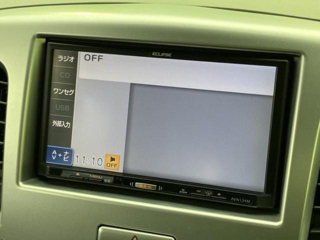ワゴンＲ ＦＸ　新品タイヤ／保証書／社外　ＳＤナビ／シートヒーター　運転席／ＥＢＤ付ＡＢＳ／アイドリングストップ／ワンセグＴＶ／エアバッグ　運転席／エアバッグ　助手席／パワーウインドウ／キーレスエントリー（11枚目）