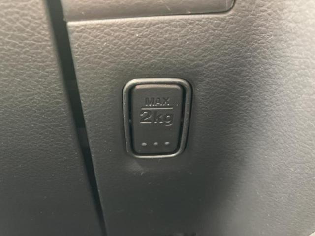 ワゴンＲ ＦＸ　新品タイヤ／保証書／社外　ＳＤナビ／シートヒーター　運転席／ＥＢＤ付ＡＢＳ／アイドリングストップ／ワンセグＴＶ／エアバッグ　運転席／エアバッグ　助手席／パワーウインドウ／キーレスエントリー（26枚目）