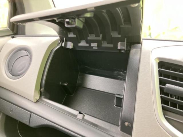 ワゴンＲ ＦＸ　新品タイヤ／保証書／社外　ＳＤナビ／シートヒーター　運転席／ＥＢＤ付ＡＢＳ／アイドリングストップ／ワンセグＴＶ／エアバッグ　運転席／エアバッグ　助手席／パワーウインドウ／キーレスエントリー（28枚目）